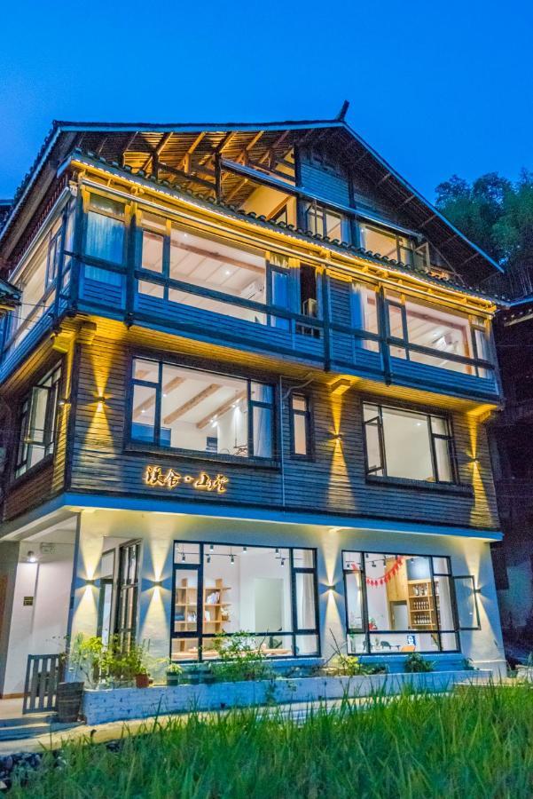 ליפינג 肇兴溪舍山堂 Creekside Inn מראה חיצוני תמונה