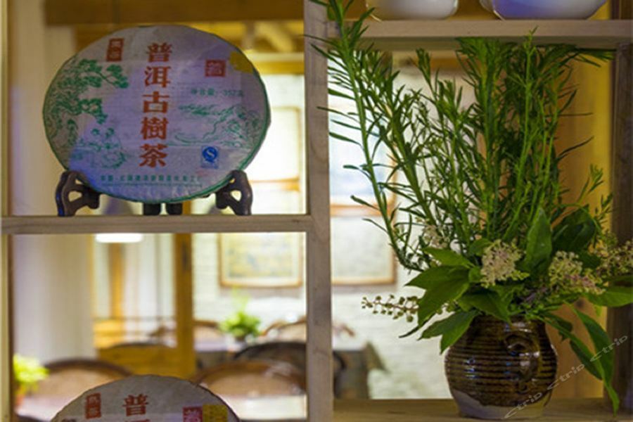 ליפינג 肇兴溪舍山堂 Creekside Inn מראה חיצוני תמונה